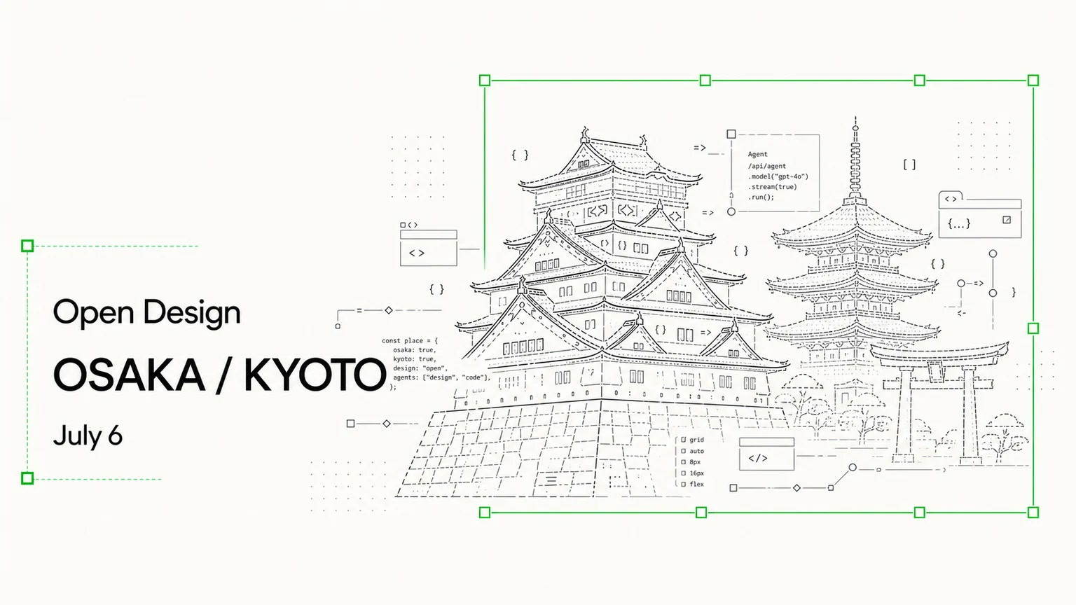 Open Design is coming to Osaka / Kyoto