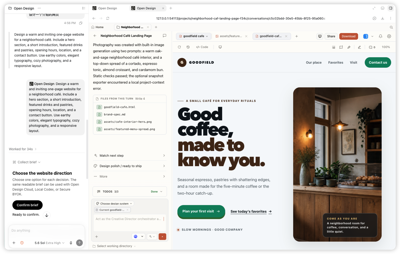 Landing page terminada de la cafetería de barrio Goodfield, generada mediante el plugin de Open Design en Codex